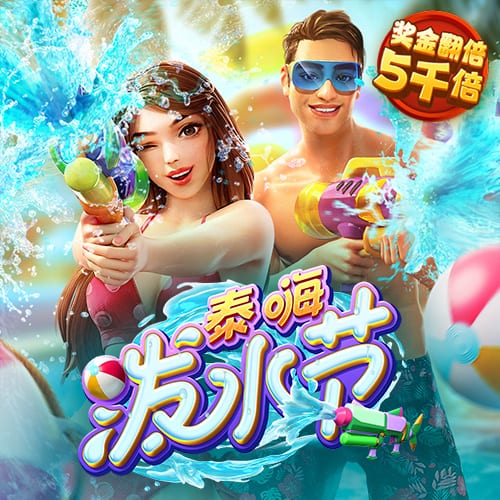 大众彩票app下载官网下载