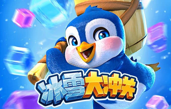 利奥国际app