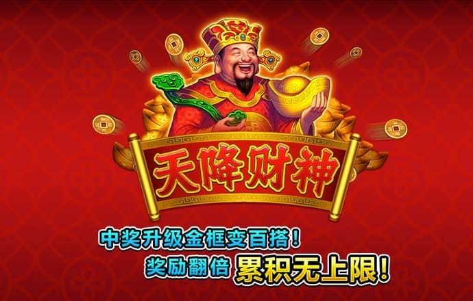 迈博体育app官网myball